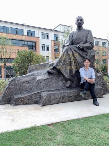 《蔡元培》鑄銅人物雕塑