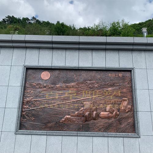 江西《峽江水利文化》鍛銅浮雕