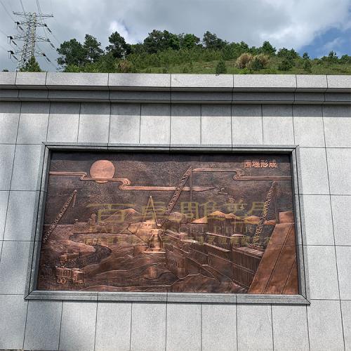 江西《峽江水利文化》鍛銅浮雕