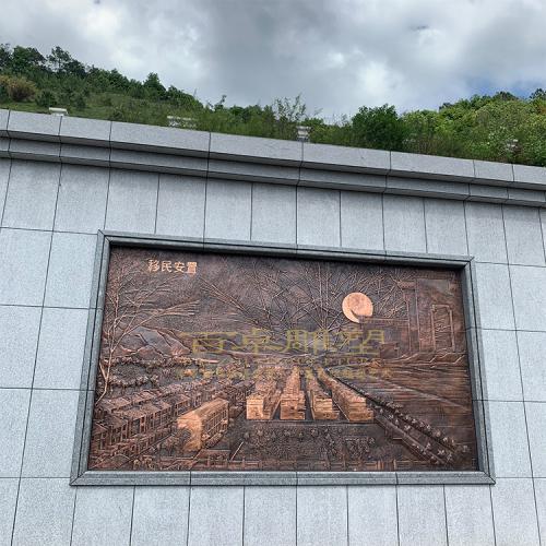 江西《峽江水利文化》鍛銅浮雕