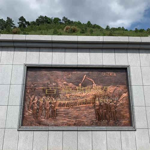 江西《峽江水利文化》鍛銅浮雕